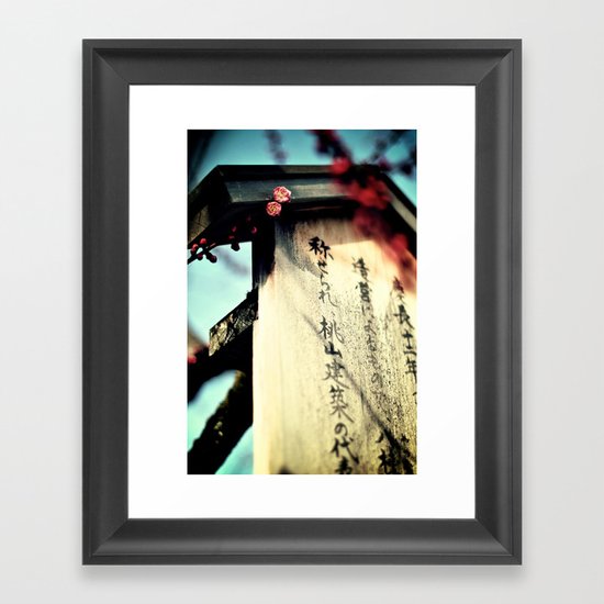 Sakura in the Spring, Kyoto Framed Art Print