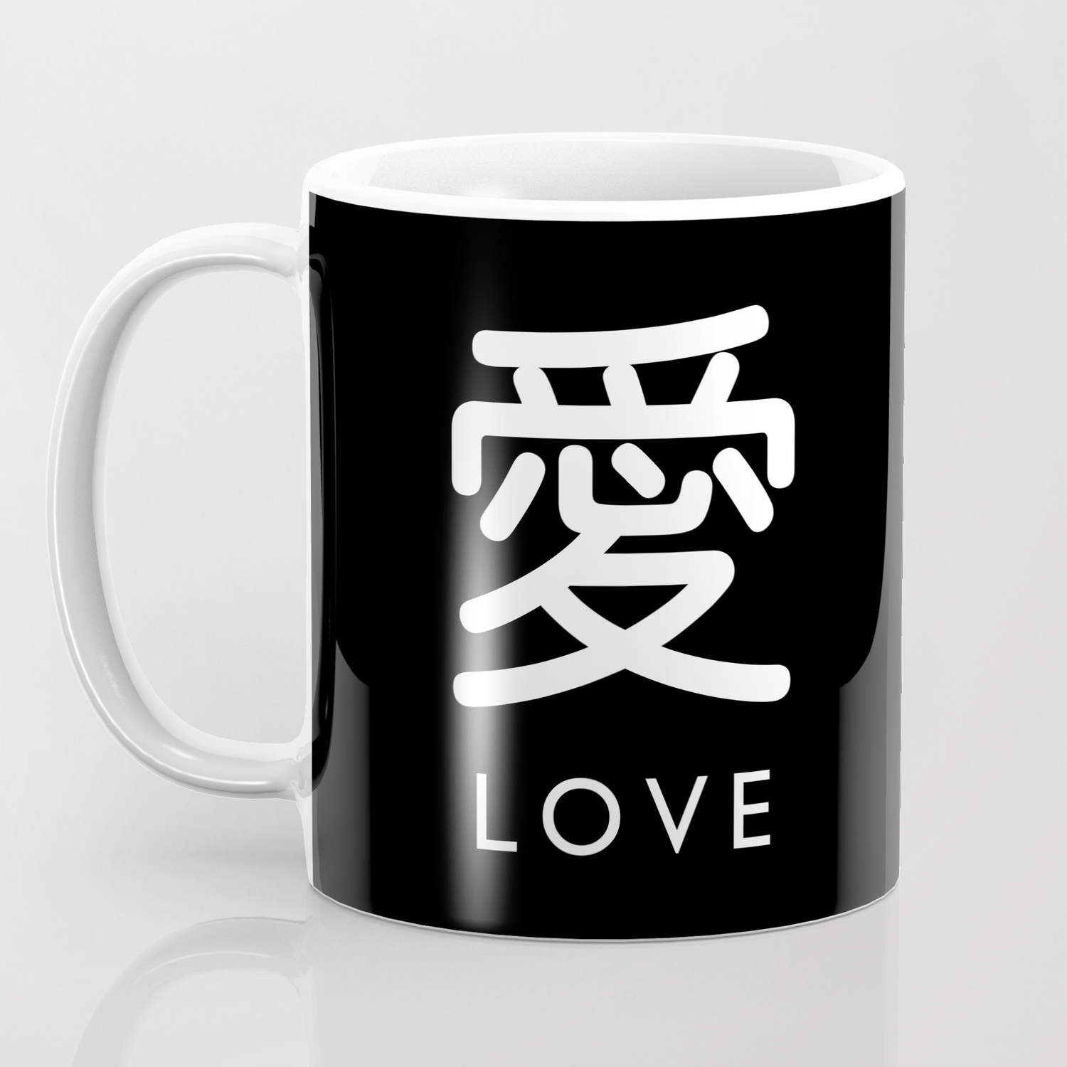 Love Cool Stylish Japanese Kanji Character Design Coffee Mug By Shiho Society6 Free for personal use only. love cool stylish japanese kanji character design coffee mug by shiho