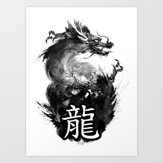 Dragon Art Print