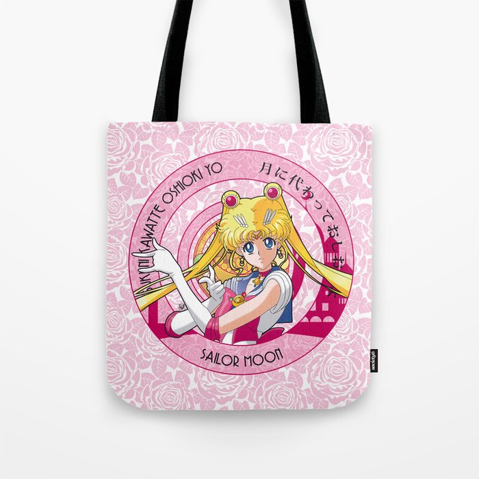 Sailor moon designer bags sales