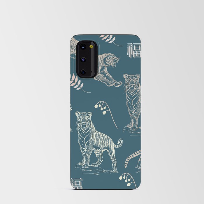 Tigers | A Sign of Strength and Power Android Card Case