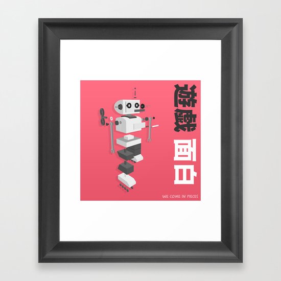 We Come in Pieces Framed Art Print