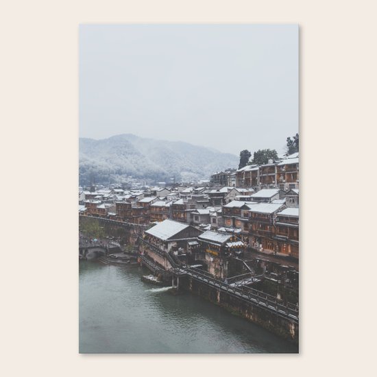 Fenghuang II Canvas Print
