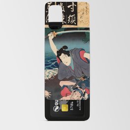 Gonpachi Fighting at Suzugamori (Utagawa Kunisada) Android Card Case