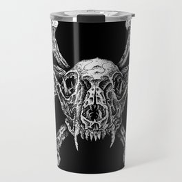 The Cerberus Travel Mug