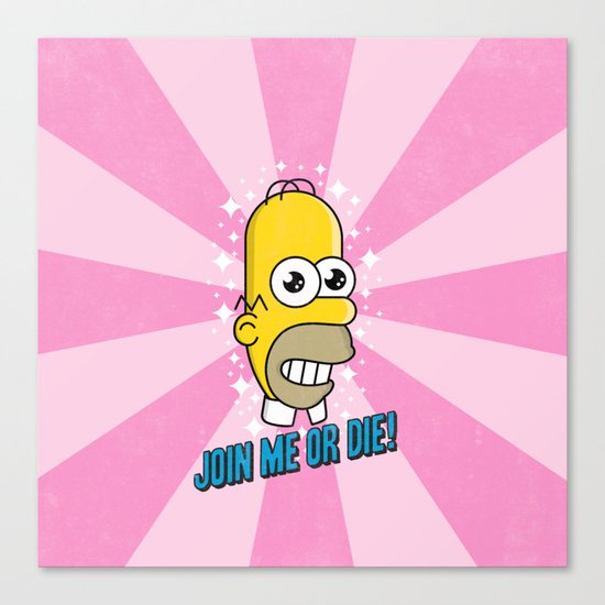 Brave Corporate Logo Canvas Print