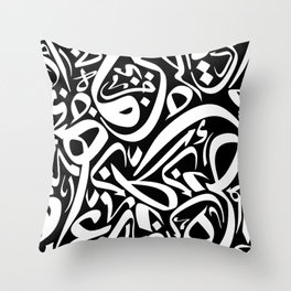 Arabic Calligraphy Pattern Throw Pillow