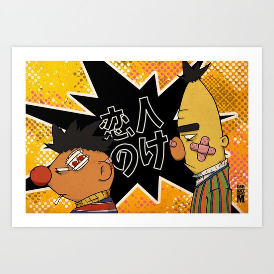 Lover's Quarrel Art Print
