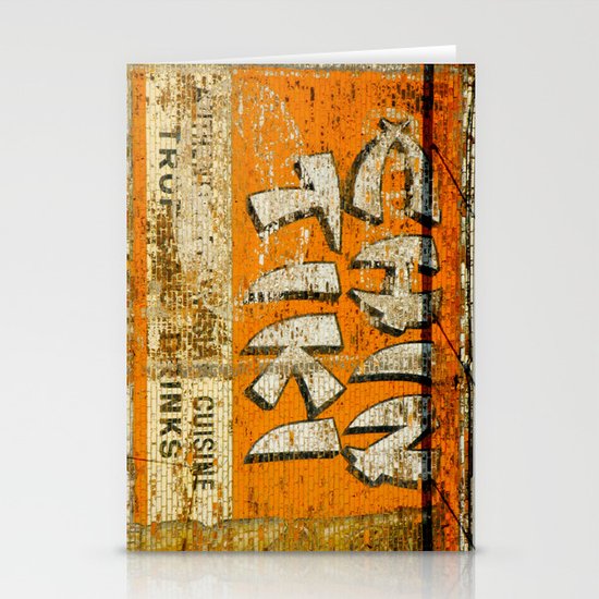 Chin Tiki Wall Stationery Cards