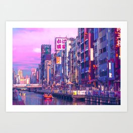Cyberpunk Art Prints Society6