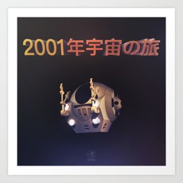 2001 Japan Pod Art Print