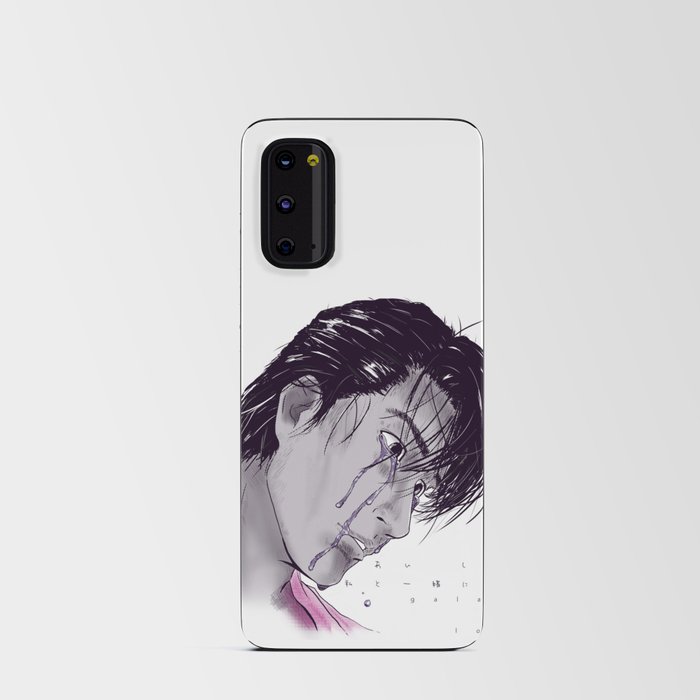 Galaxy Of Love // Him Android Card Case