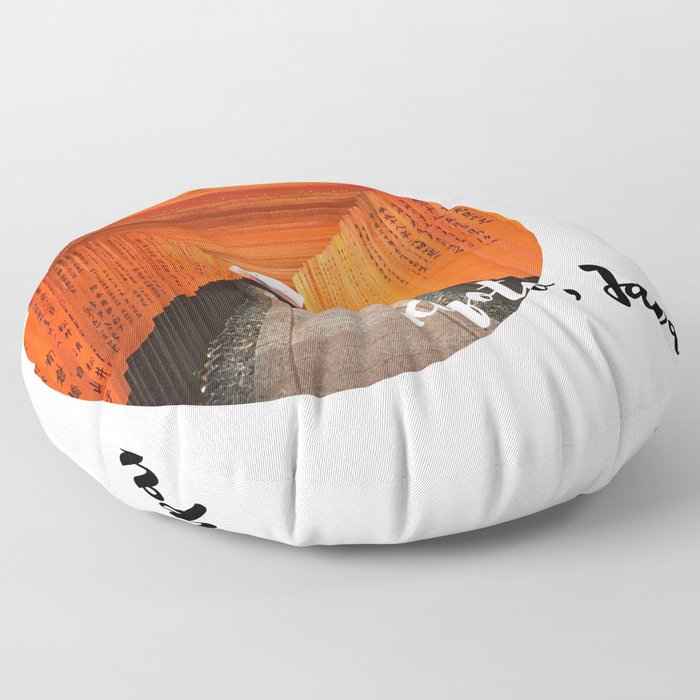 Fushimi Inari Taisha Floor Pillow