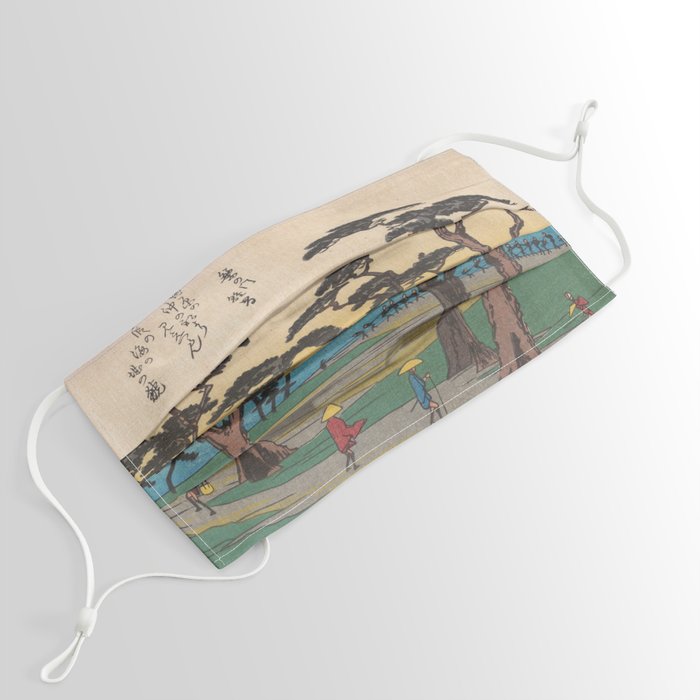 Kyoka Tokaido Series, Kanagawa (Yokohama) - Utagawa Hiroshige Face Mask