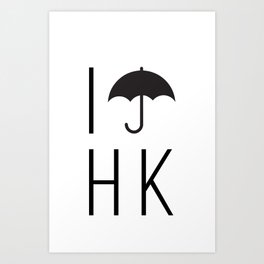 I #umbrella HK Art Print | Graphic Design, Digital 