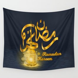 Ramadan Kareem in Golden Arabic Calligraphy with Luminous Lantern On The Geometry Floor Wall Tapestry