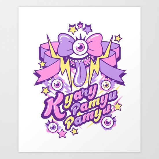 Kyary Pamyu Pamyu Print Art Print