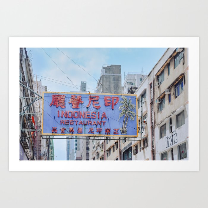 Honkong Signs XIII Art Print