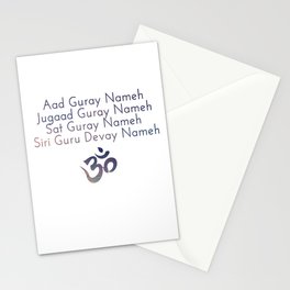 Aad Guray Nameh Mantra Stationery Cards