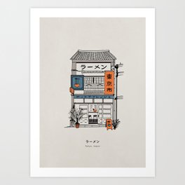 Ramen Shop, Tokyo Japan Art Print