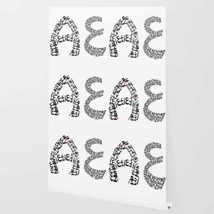 Typography English Arabic Alphabet Wallpaper By Alshuwaiee