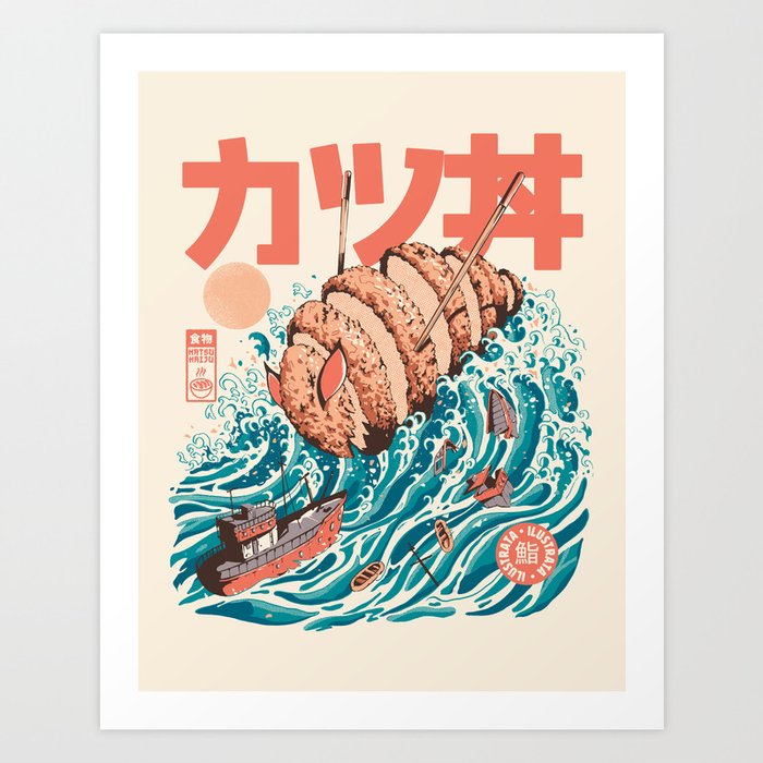 Katsuju Art Print