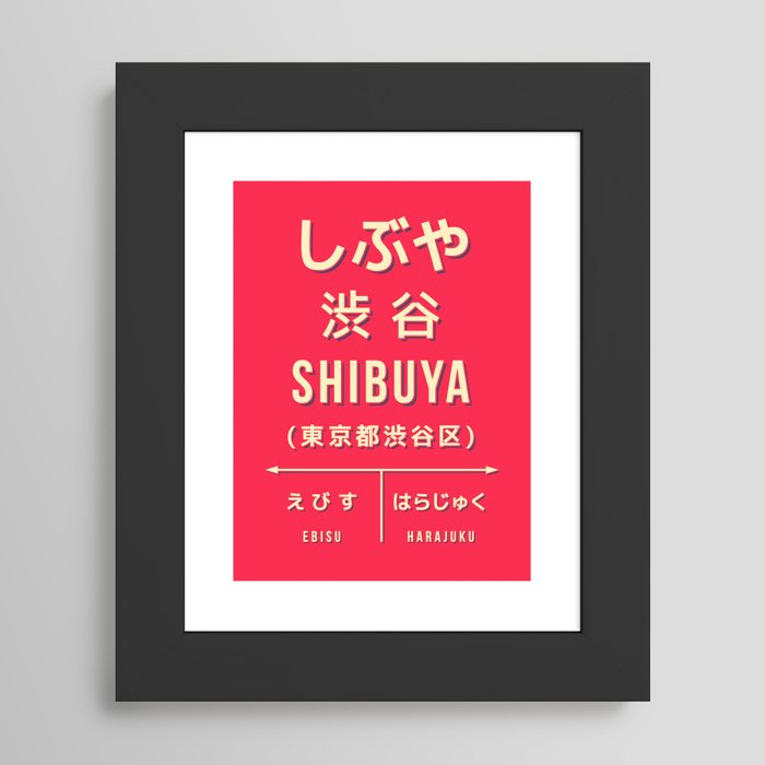 Framed Art Print