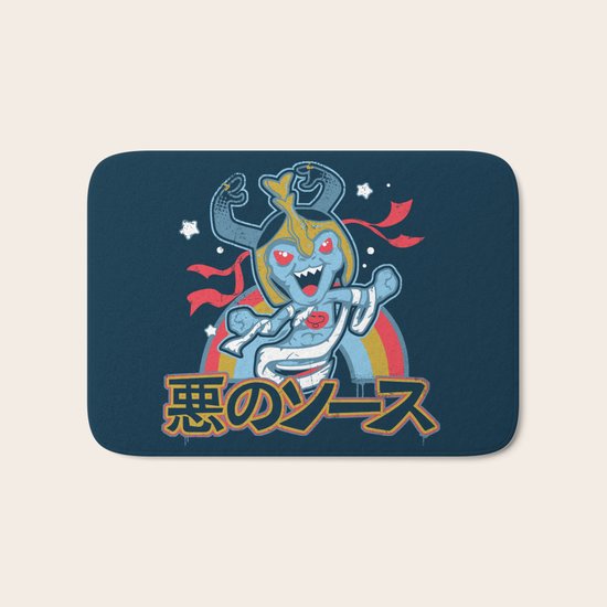 Mummraii Bath Mat