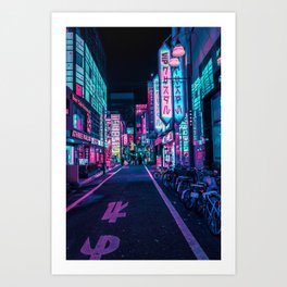 A Neon Wonderland called Tokyo Kunstdrucke | Cyberpunk, Anime, Future, Japan, Street, Tokyo, Neonlights, Sci-Fi, Japantravels, Pink 