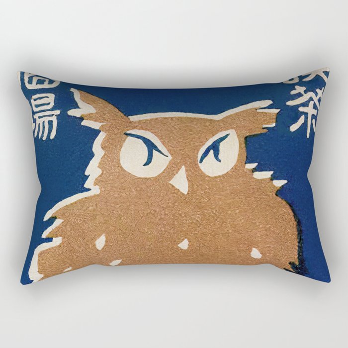 Rectangular Pillow