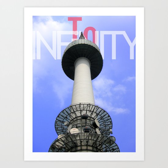 To Infinity Art Print