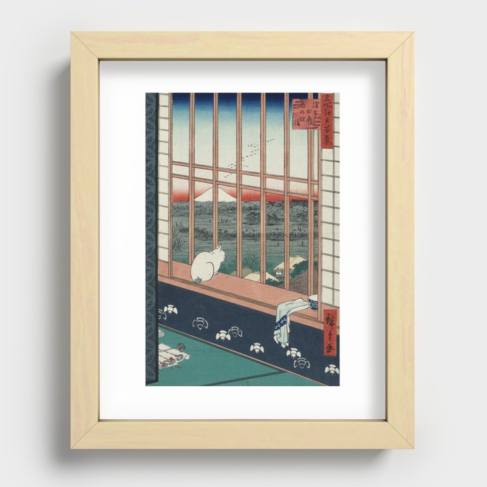 Recessed Framed Print