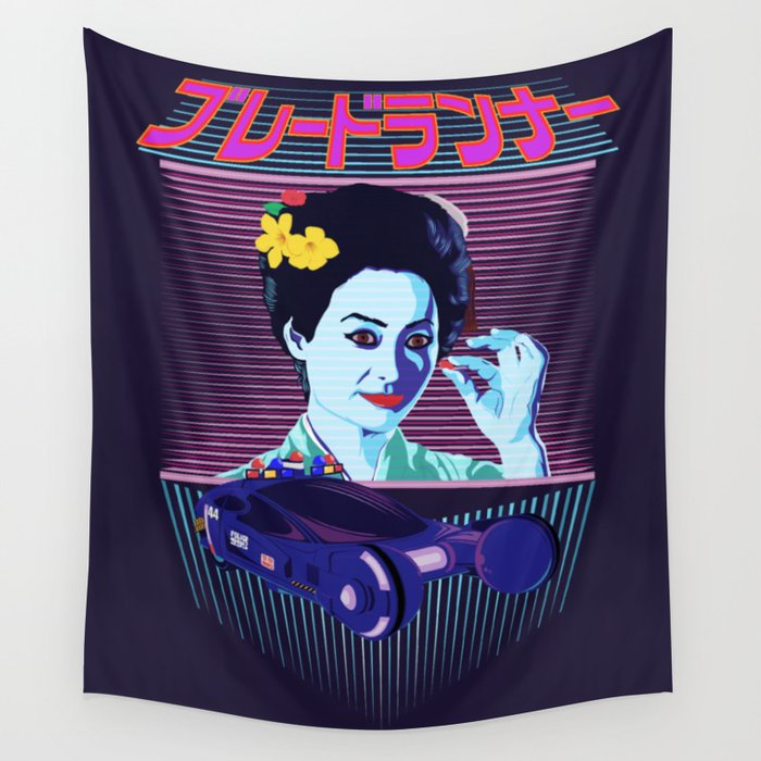 Blade runner tapestry 2025