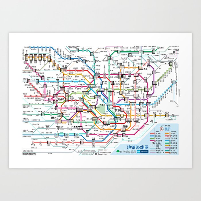 Tokyo Subway Map Art Print by Dizzy Moments | Society6
