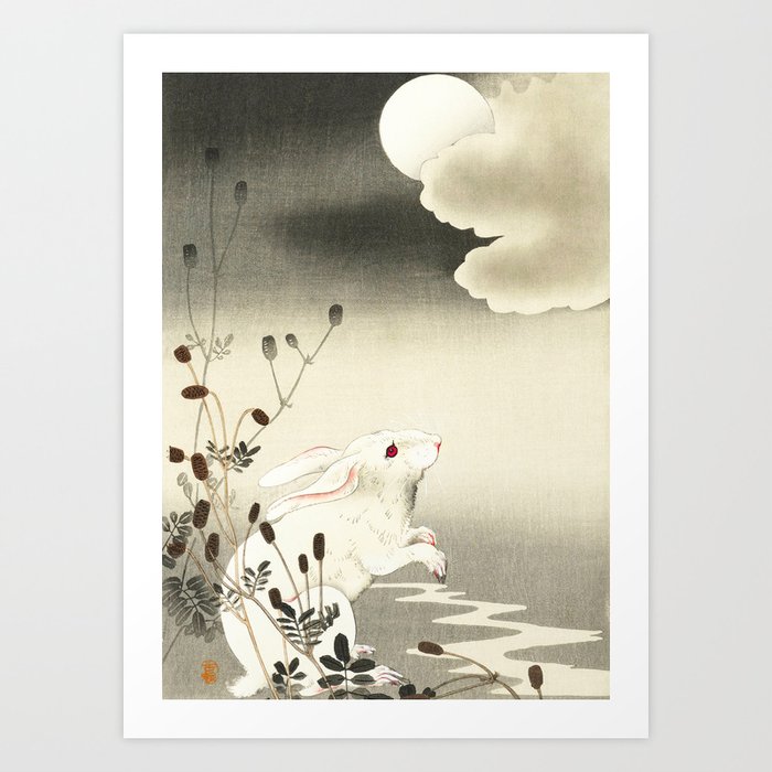 Art Print