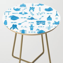 Japanese cities and culture Side Table