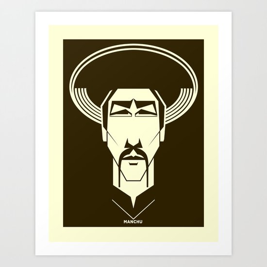 The World Shall Hear From Me Again! Art Print
