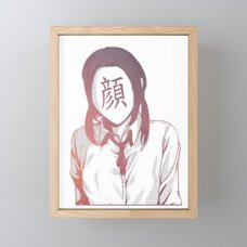 CONCENTRATE - SAD JAPANESE ANIME AESTHETIC Art Print by Poser_Boy