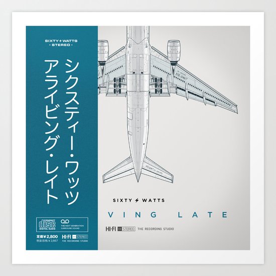 Arriving Late - Variant Art Print