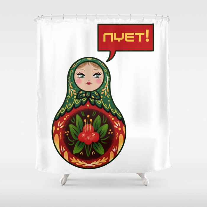 Russian Doll NYET! Shower Curtain