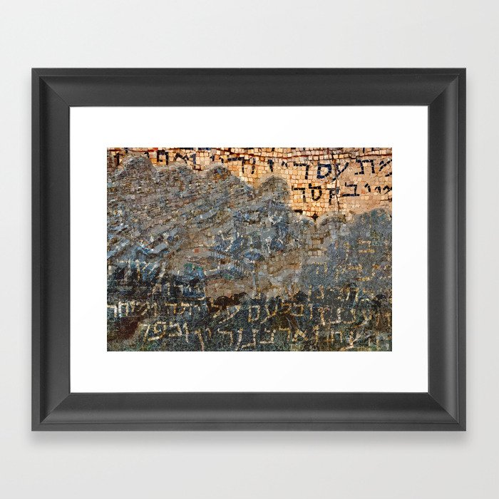 Biblical fragment Framed Art Print