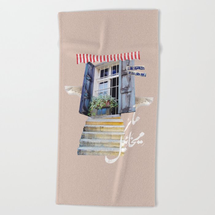 Farewell Window - Beirut Beach Towel