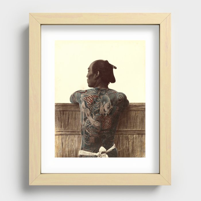 Recessed Framed Print