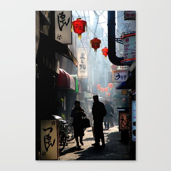 An Afternoon in Kobe, Japan Canvas Print
