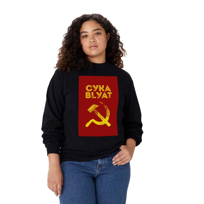 Used Cyka Blyat Communist Long Sleeve T Shirt by