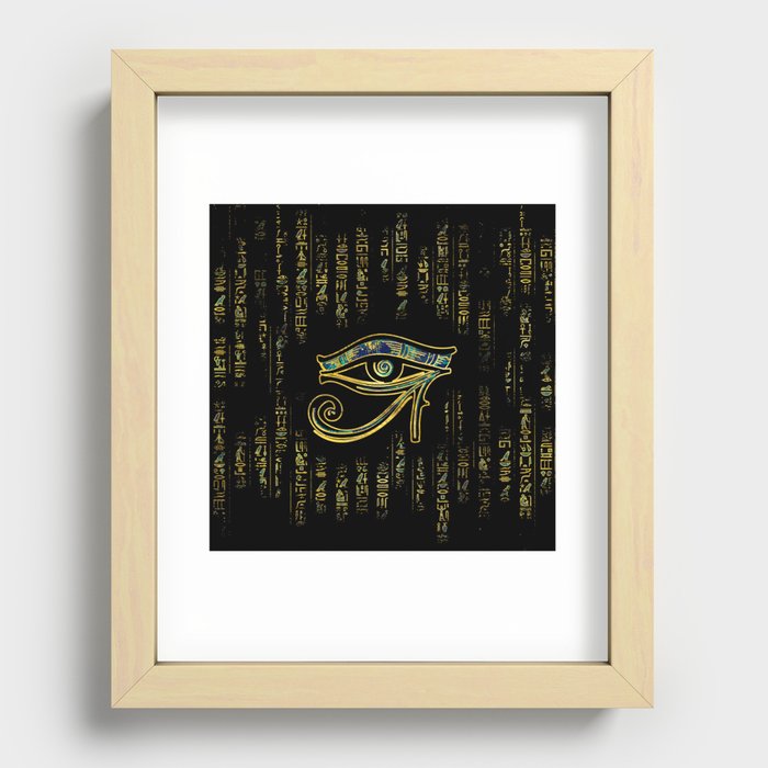 Recessed Framed Print