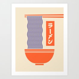 Ramen Minimal - Cream Kunstdrucke | Minimal, Udon, Tonkotsu, Ramennoodles, Noodle, Japan, Chopsticks, Graphicdesign, Bowl, Miso 