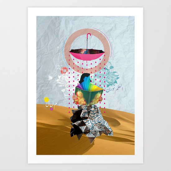 Desert Of Knowledge Art Print