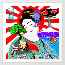 Geisha Madonna and Bonsai Messiah Art Print