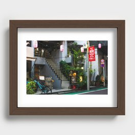 Quiet Tokyo Recessed Framed Print